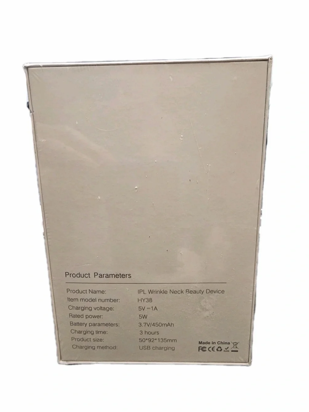 unbranded professional neck